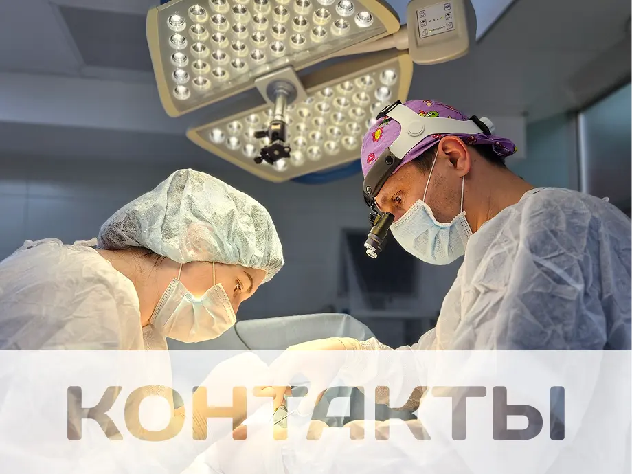 Картинка в футере