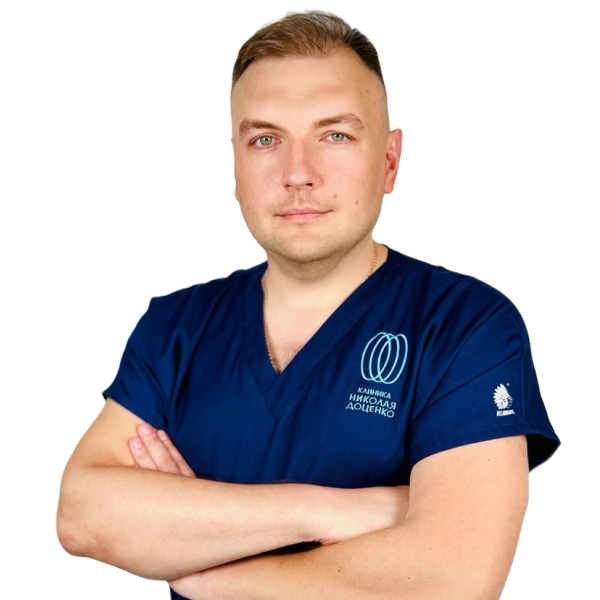 Фотография врача клиники Николая Доценко
